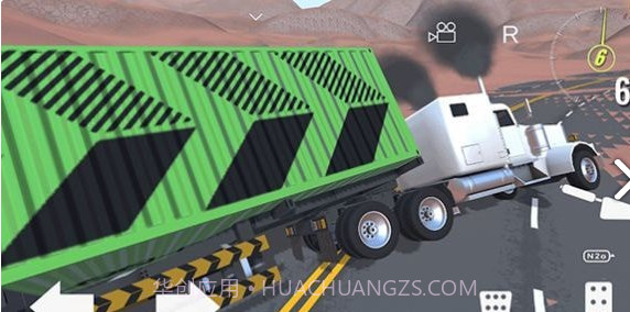 X Car疯狂沙漠撞车截图3