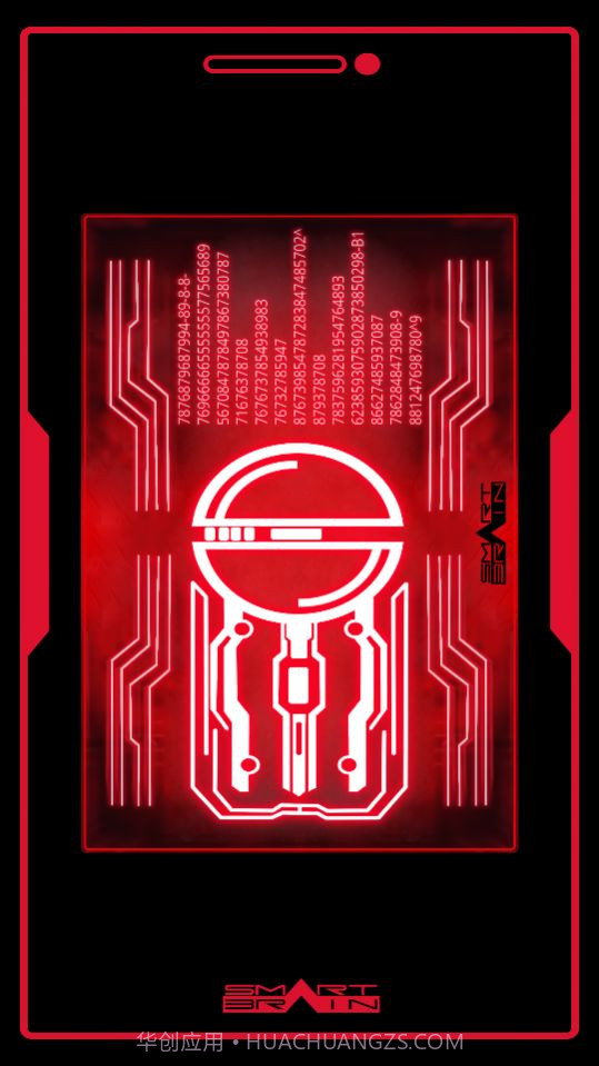 假面骑士Next Faiz腰带模拟器截图4