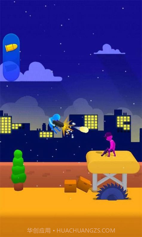 战斗吧神枪手截图2 战斗吧神枪手截图2