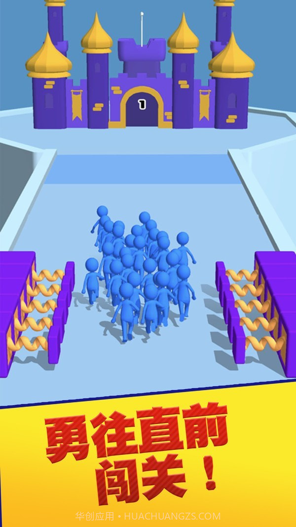 最强拼拼截图3 最强拼拼截图3