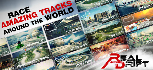 RealDriftCarRacing官网版截图3