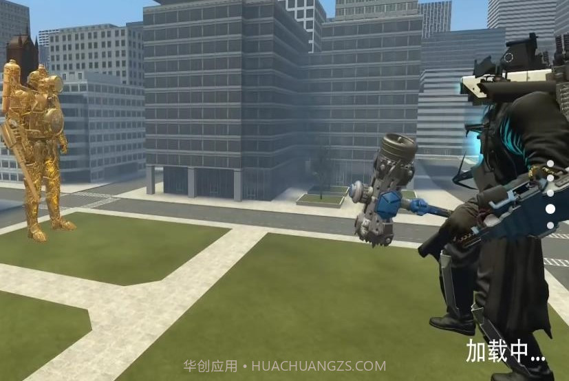 恐怖开放世界截图2 恐怖开放世界截图2