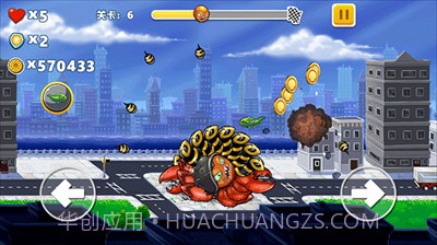 变异八爪鱼无限金币截图1 变异八爪鱼无限金币截图1