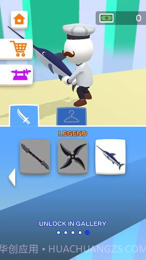 武士切东西贼6截图1