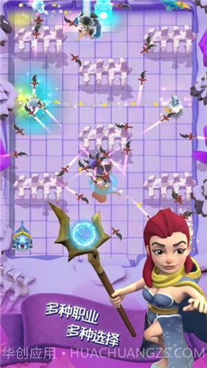 进击的弓箭手截图4 进击的弓箭手截图4