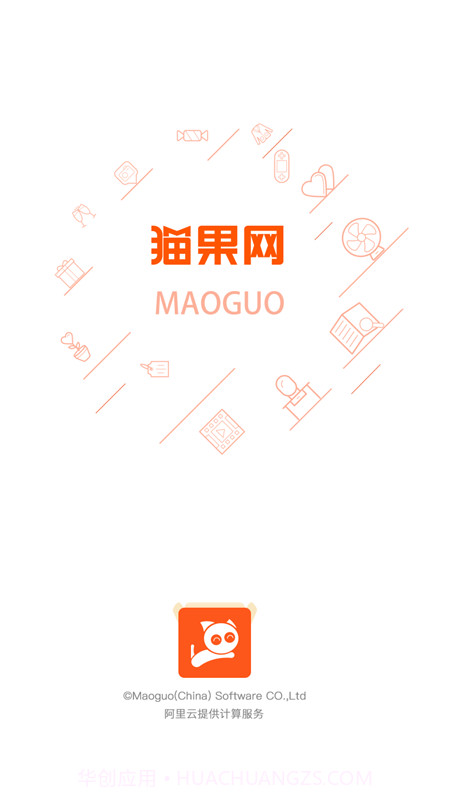 猫果网截图1 猫果网截图1