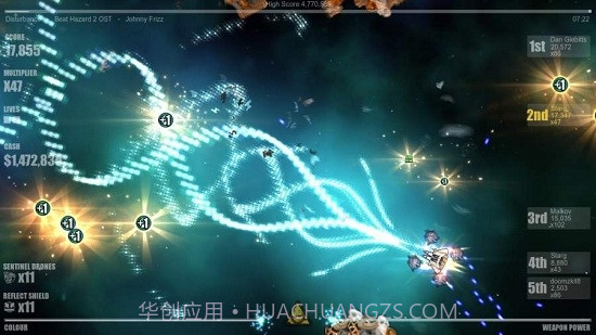 危险节奏2(Beat Hazard 2)截图4 危险节奏2(Beat Hazard 2)截图4