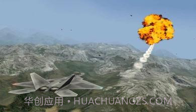 专业模拟飞行11.6.7截图2 专业模拟飞行11.6.7截图2