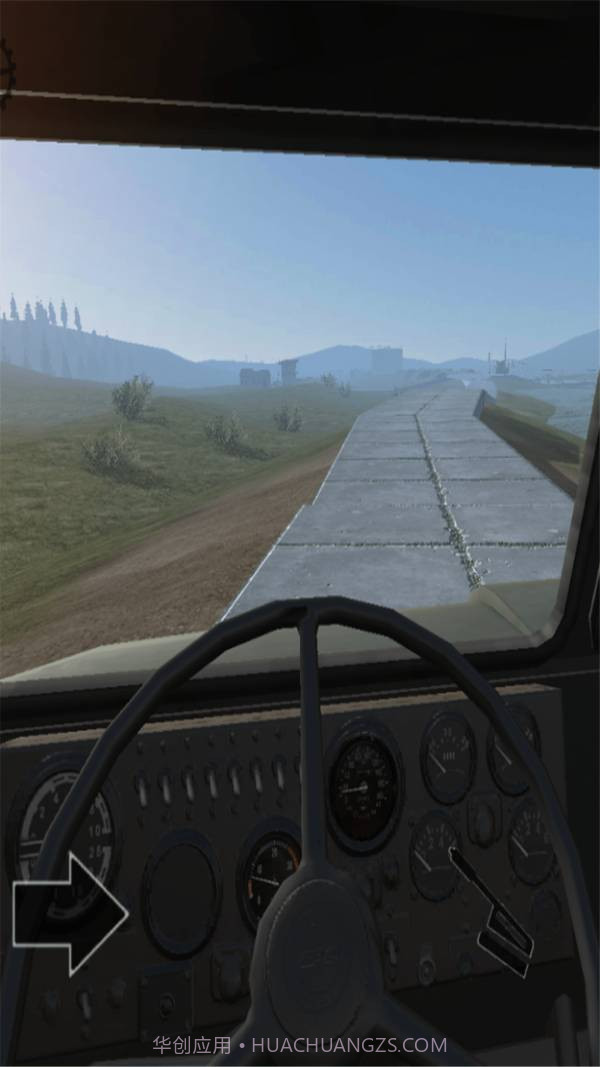 俄军卡车模拟器截图4
