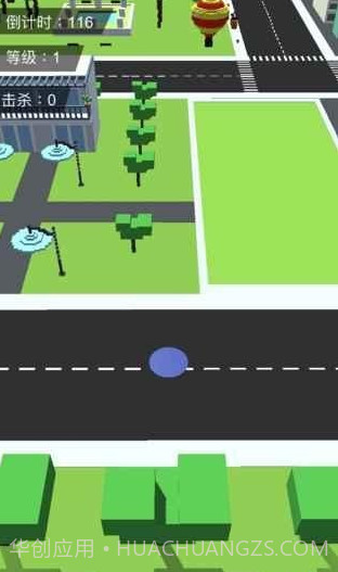 吞噬城市app截图1