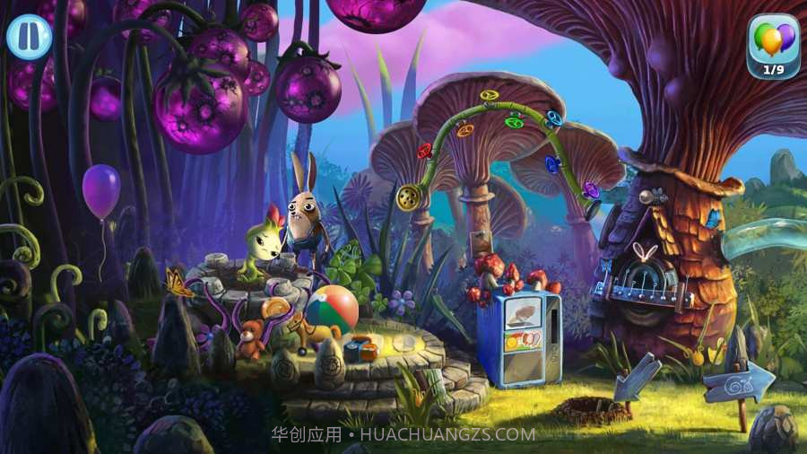 吾之兔兄截图3 吾之兔兄截图3