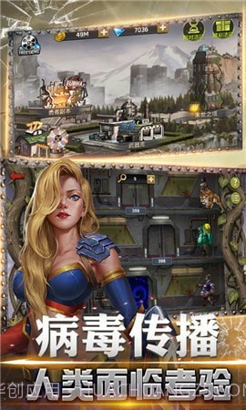 突击精英截图2 突击精英截图2