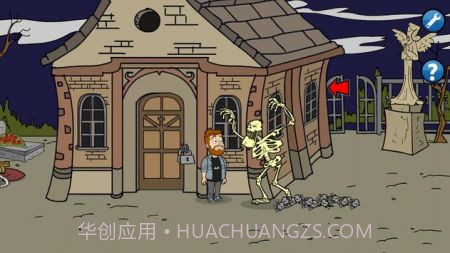 吉格伊拜锯陷阱截图1 吉格伊拜锯陷阱截图1