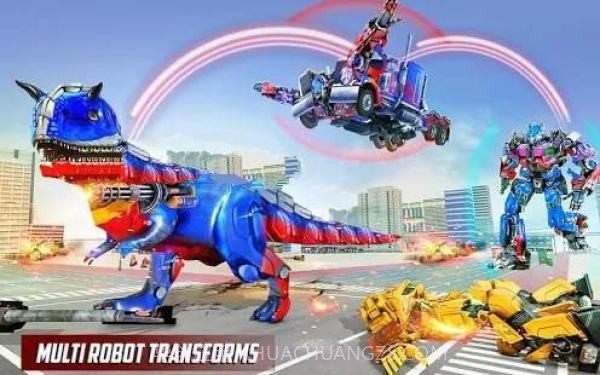 恐龙机器人模拟器截图3