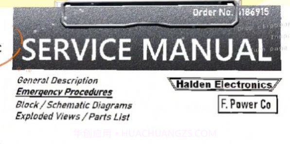 糟糕公司截图2 糟糕公司截图2