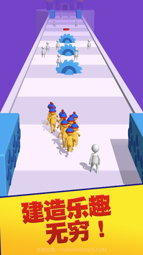 最强拼拼截图4 最强拼拼截图4