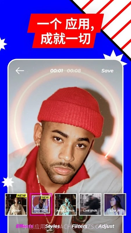 VOCHI视频剪辑截图1 VOCHI视频剪辑截图1