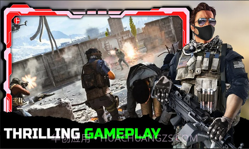 现代暴击截图1 现代暴击截图1