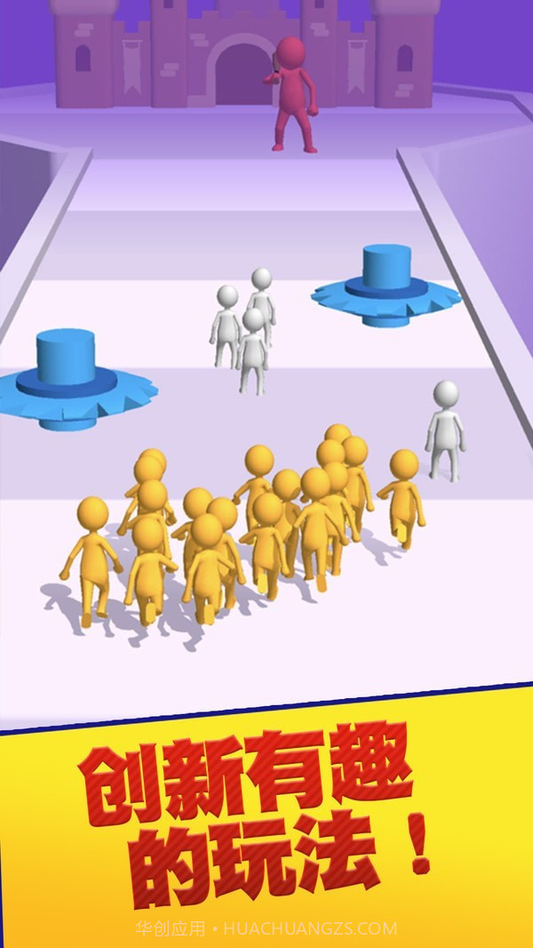 最强拼拼截图2 最强拼拼截图2