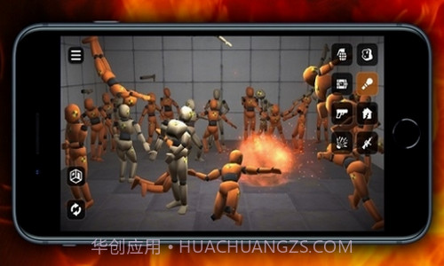 房间乱闹解压截图2