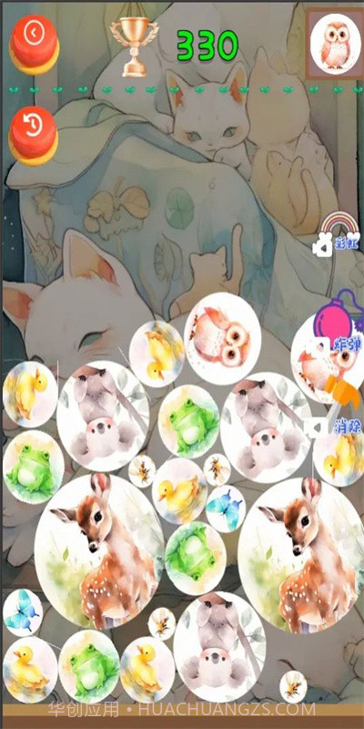 动物快乐消消截图1 动物快乐消消截图1