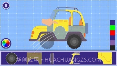 设计积木车截图1 设计积木车截图1
