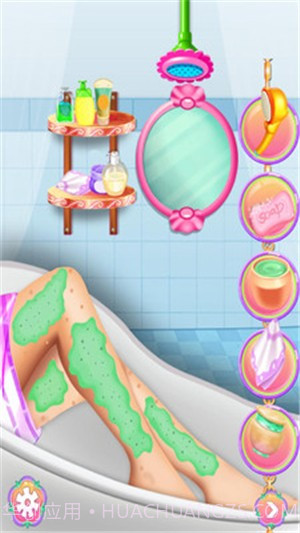 公主的专属按摩师截图4 公主的专属按摩师截图4