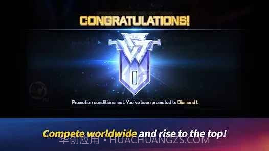 拳皇竞技场截图1