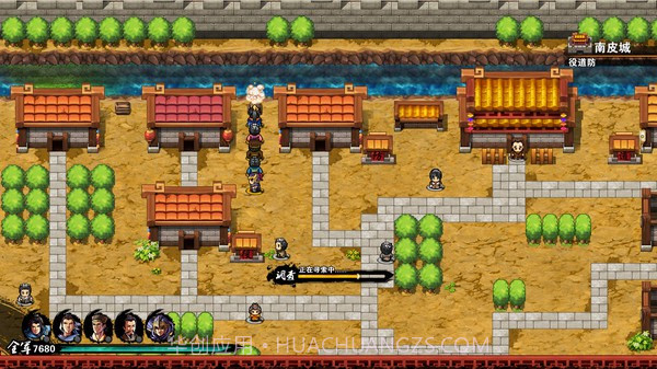 吞食孔明传手游截图2 吞食孔明传手游截图2