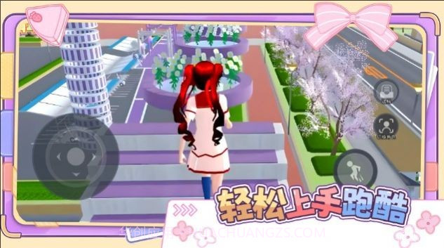 可爱跑酷冒险截图2 可爱跑酷冒险截图2