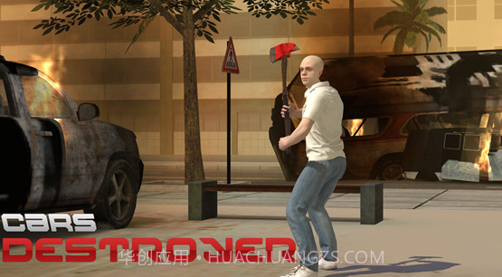 摧毁汽车模拟器截图4 摧毁汽车模拟器截图4