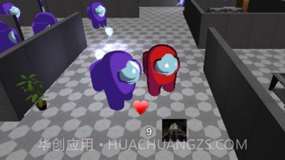 我们当中的坏人截图2