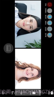 优因云会议截图5