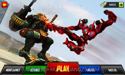 机器人汽车战争截图3 机器人汽车战争截图3