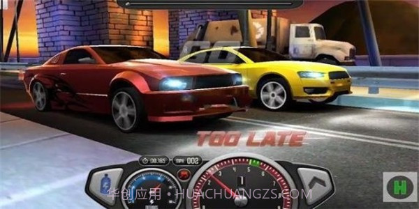 至尊布加迪威龙截图3 至尊布加迪威龙截图3