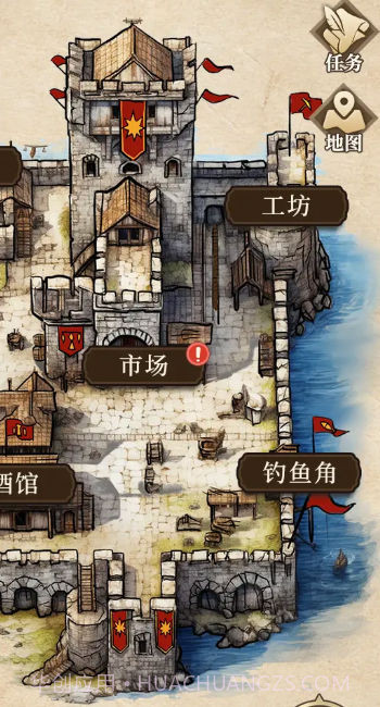 纷争法则大贸险截图4 纷争法则大贸险截图4