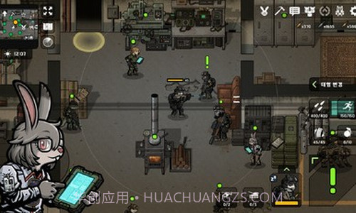 物种战争2启示录截图2 物种战争2启示录截图2