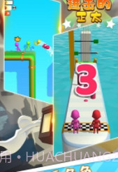 进击的正太2019截图3 进击的正太2019截图3