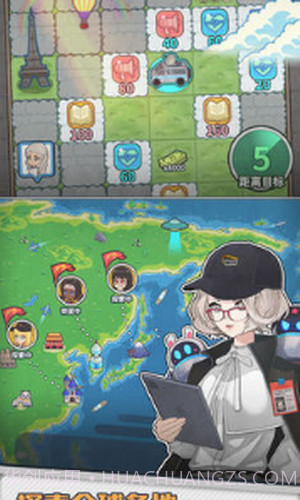 旅行社模拟器截图3 旅行社模拟器截图3