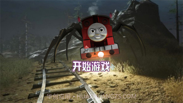 寂静岭诡异小镇截图1 寂静岭诡异小镇截图1