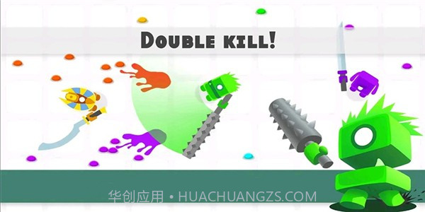 分裂大作战官方截图1 分裂大作战官方截图1