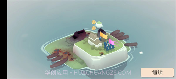 Bad North中文版截图3 Bad North中文版截图3