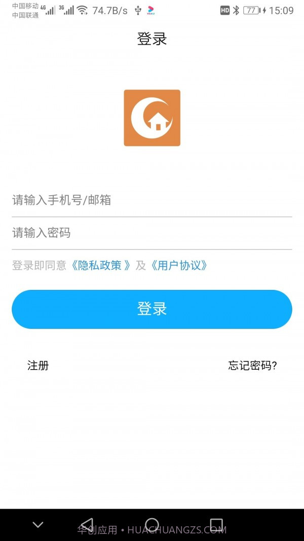 玖朔截图1 玖朔截图1