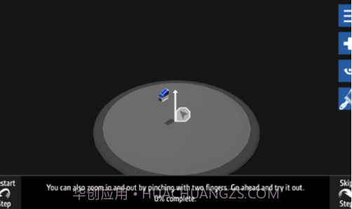 简单飞行截图1 简单飞行截图1