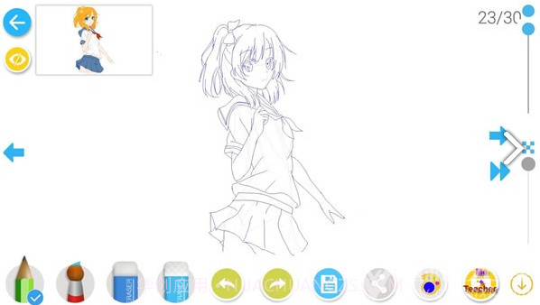 如何画漫画官网截图4 如何画漫画官网截图4