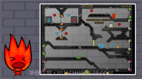 冰与火的冒险3最新版截图3