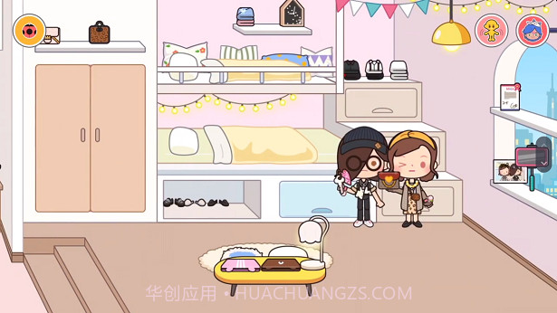 米加小镇龙年新房版截图1 米加小镇龙年新房版截图1