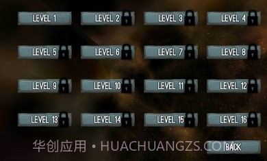 僵尸枪手2截图2