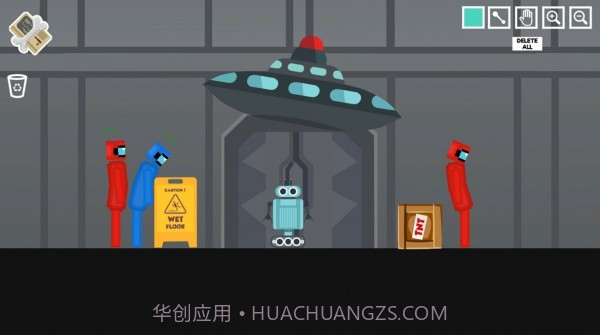 在我们之间沙盒游乐场截图3