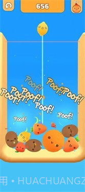 合并水果和蔬菜截图3 合并水果和蔬菜截图3